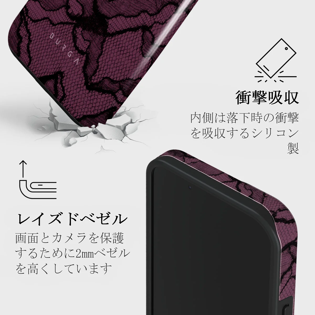 That Girl - iPhone 13 Mini ケース