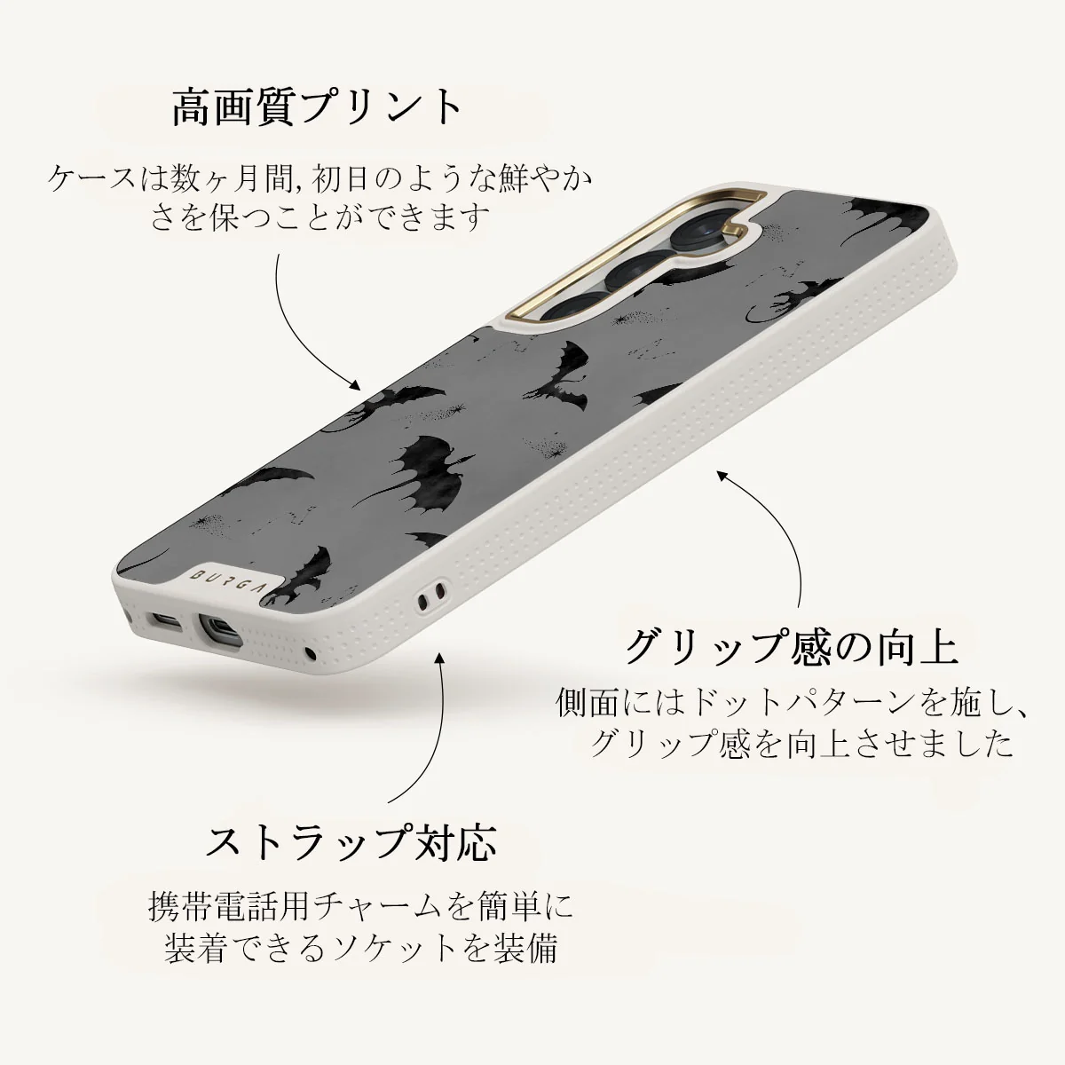 Draco - Samsung Galaxy S25 Plus ケース