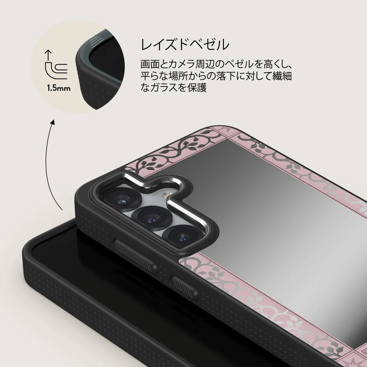 The Magician - Samsung Galaxy S25 ケース