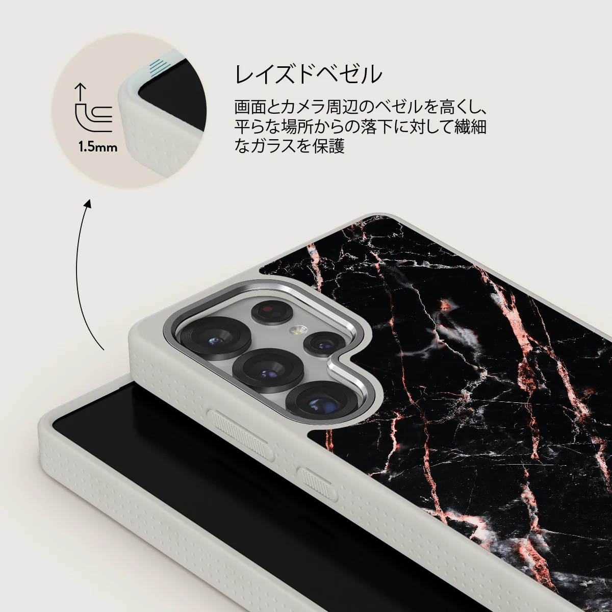 Rose Gold Marble - Samsung Galaxy S25 Ultra ケース