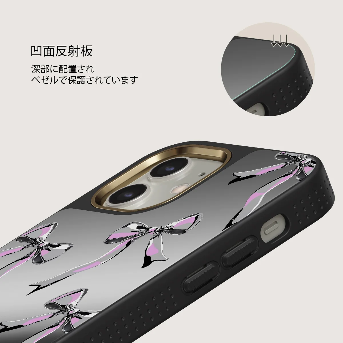 Dreamer - iPhone 12 ケース