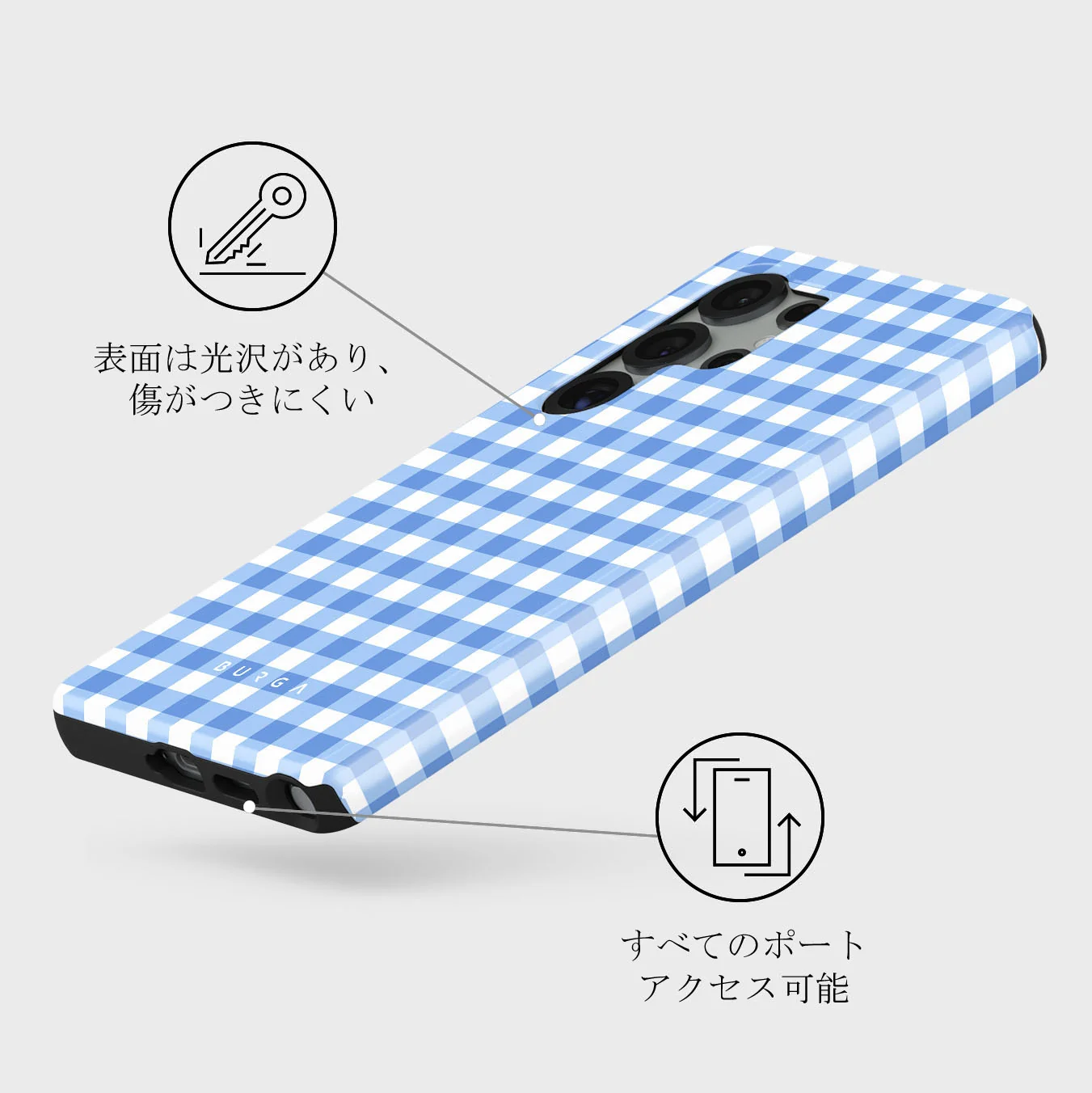 Lovely Day - Samsung Galaxy S25 Ultra ケース