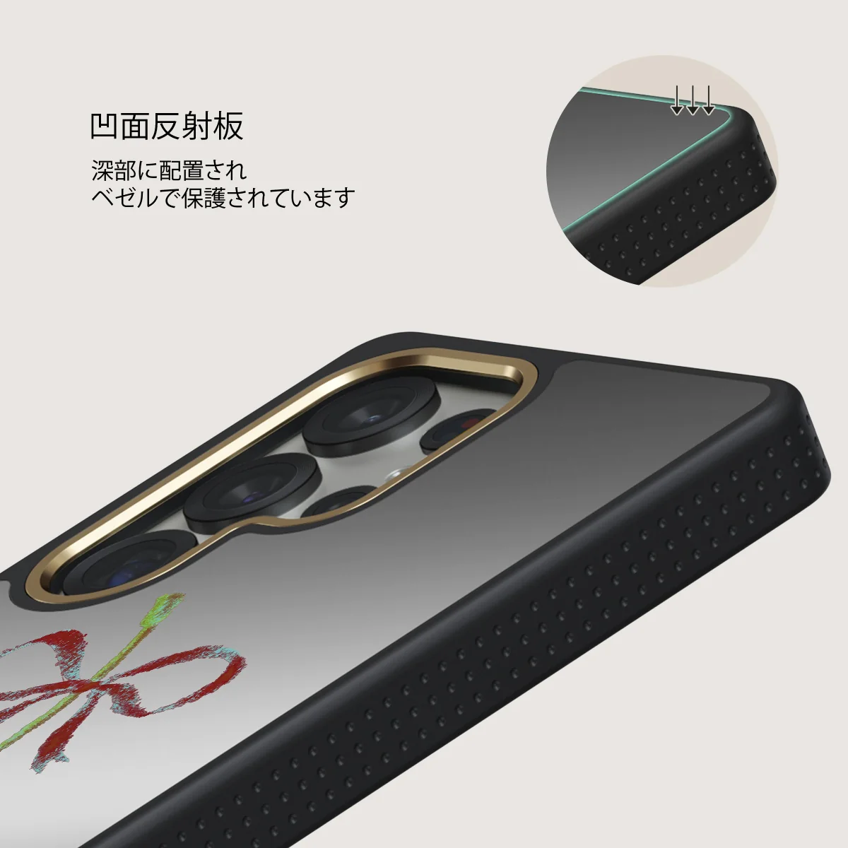 Pick It - Samsung Galaxy S25 Ultra ケース