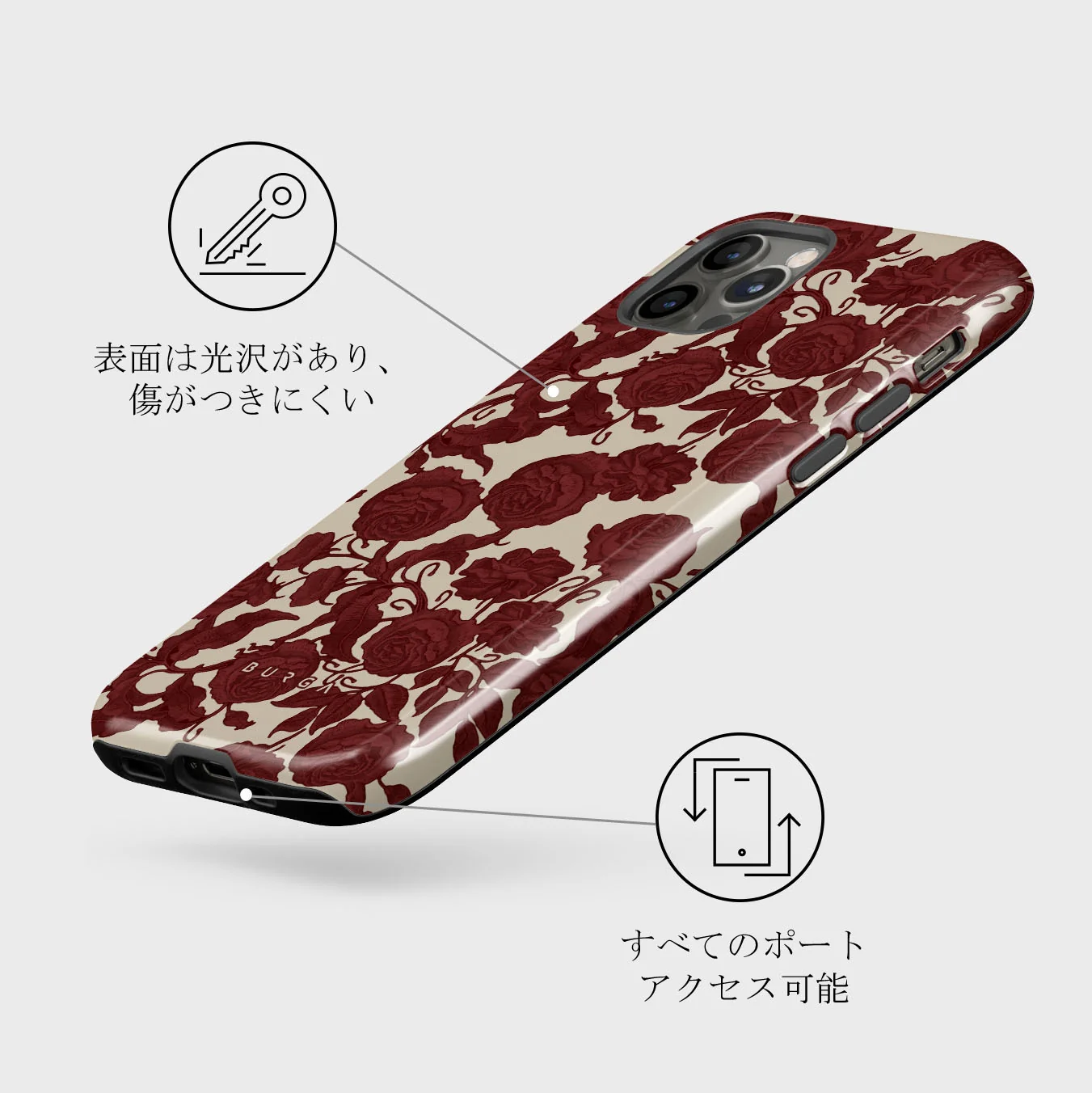Tease Me - iPhone 12 Pro ケース
