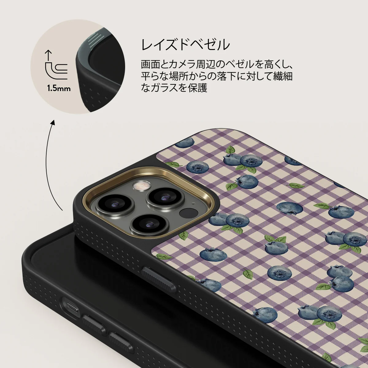 Blueberry Muffin - iPhone 12 Pro ケース