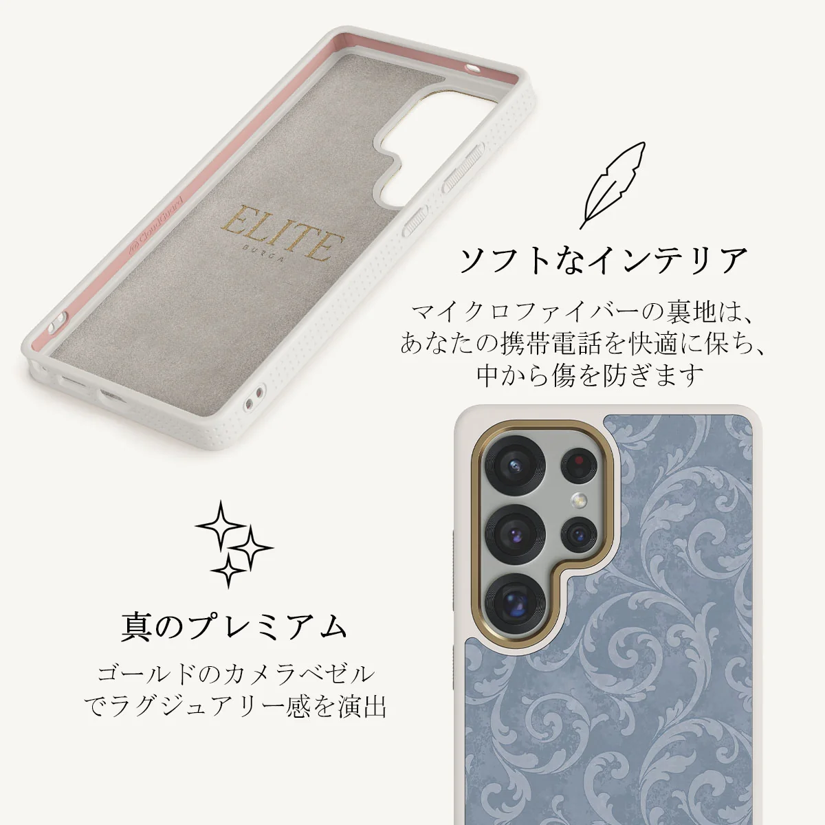 Mystique - Samsung Galaxy S25 Ultra ケース