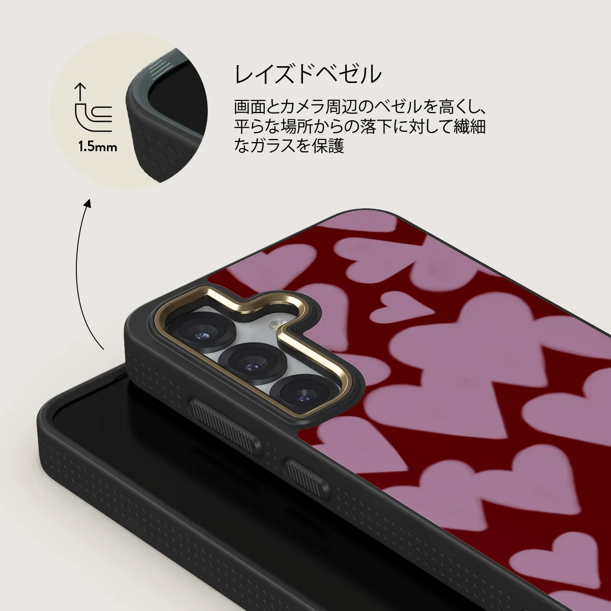 Madly Yours - Samsung Galaxy S25 Plus ケース