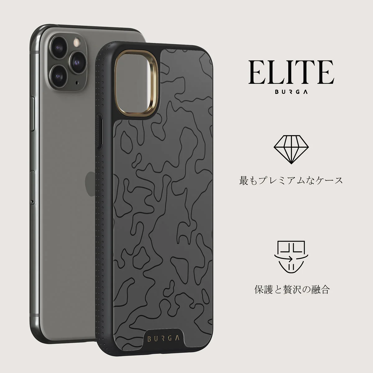 Black Rock - iPhone 11 Pro ケース