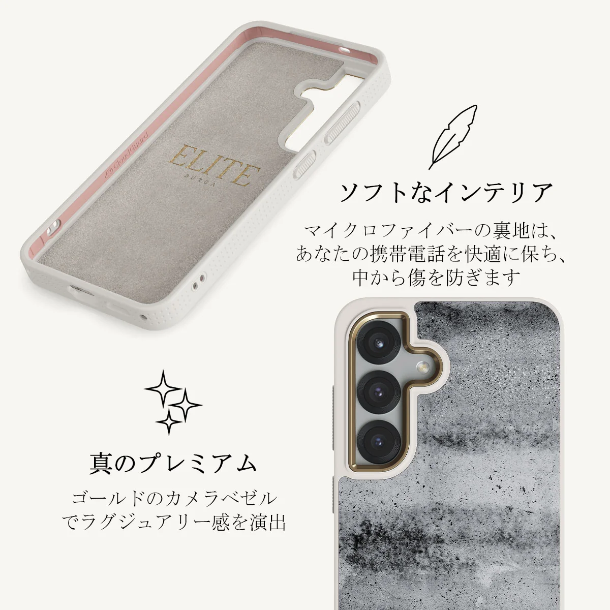 Concrete Jungle - Samsung Galaxy S25 Plus ケース