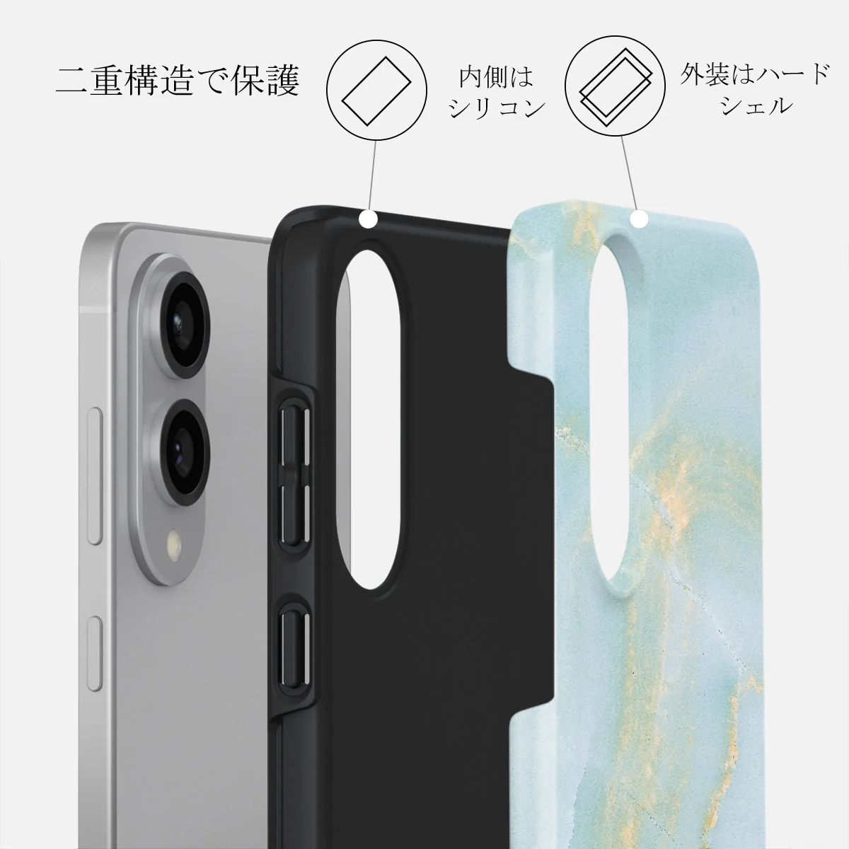 Sea Salt - Samsung Galaxy S25 Edge ケース