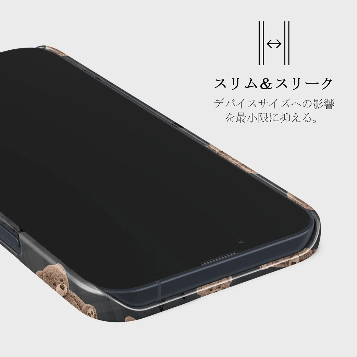 BFF - iPhone 13 ケース