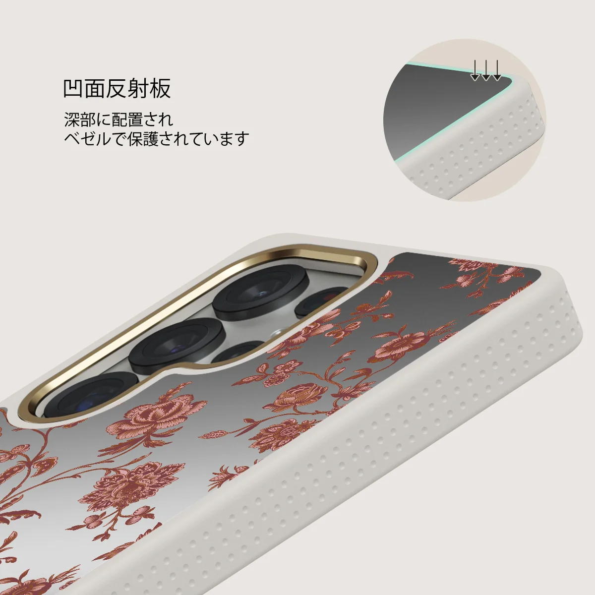 Lover - Samsung Galaxy S25 Ultra ケース