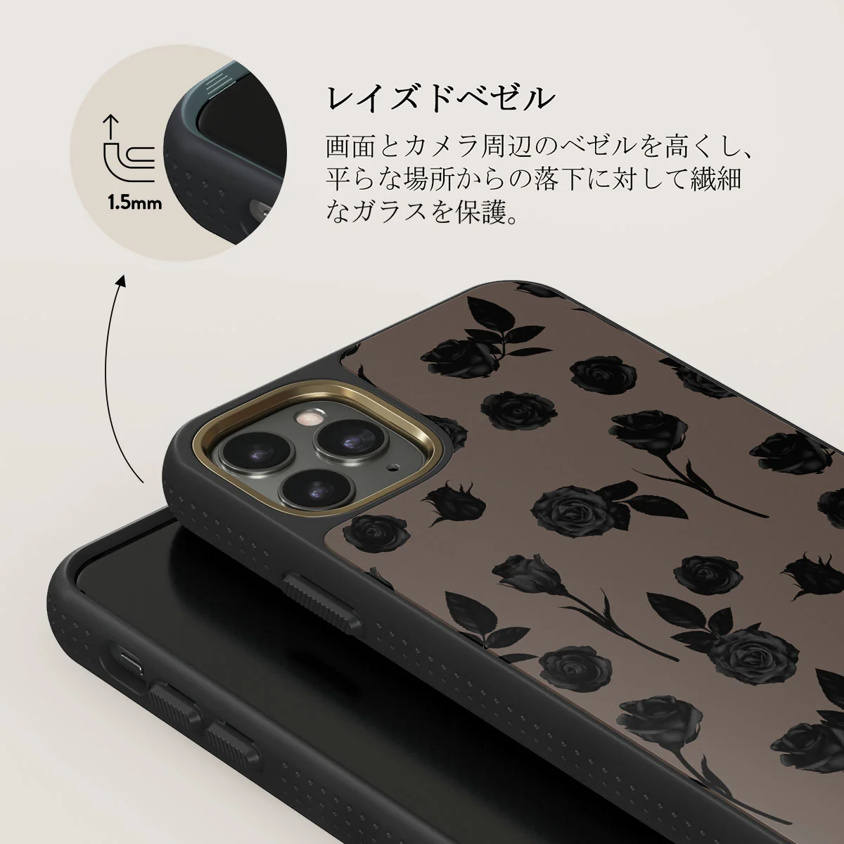 Goddess - iPhone 11 Pro ケース