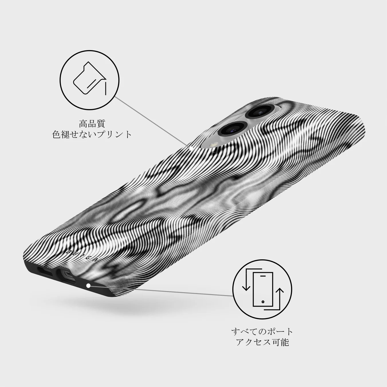 Ghost - Samsung Galaxy S25 Edge ケース