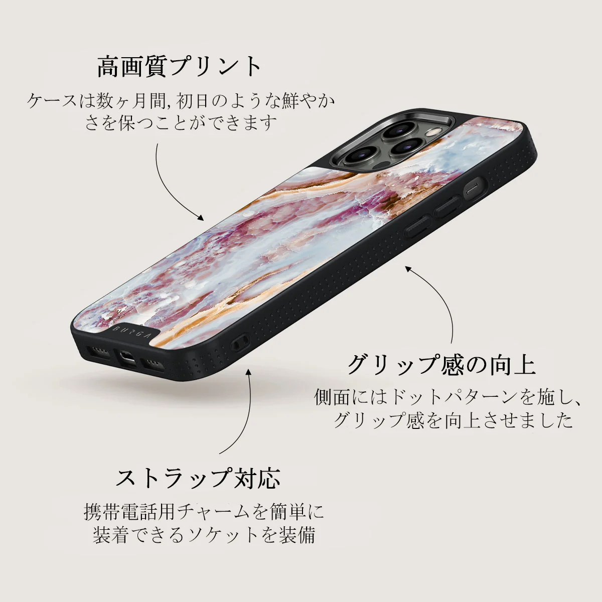 Frozen Leaves - Cute Marble iPhone 12 Pro Max ケース