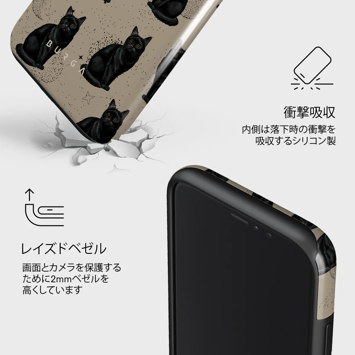 Salem - iPhone 11 Pro Max ケース