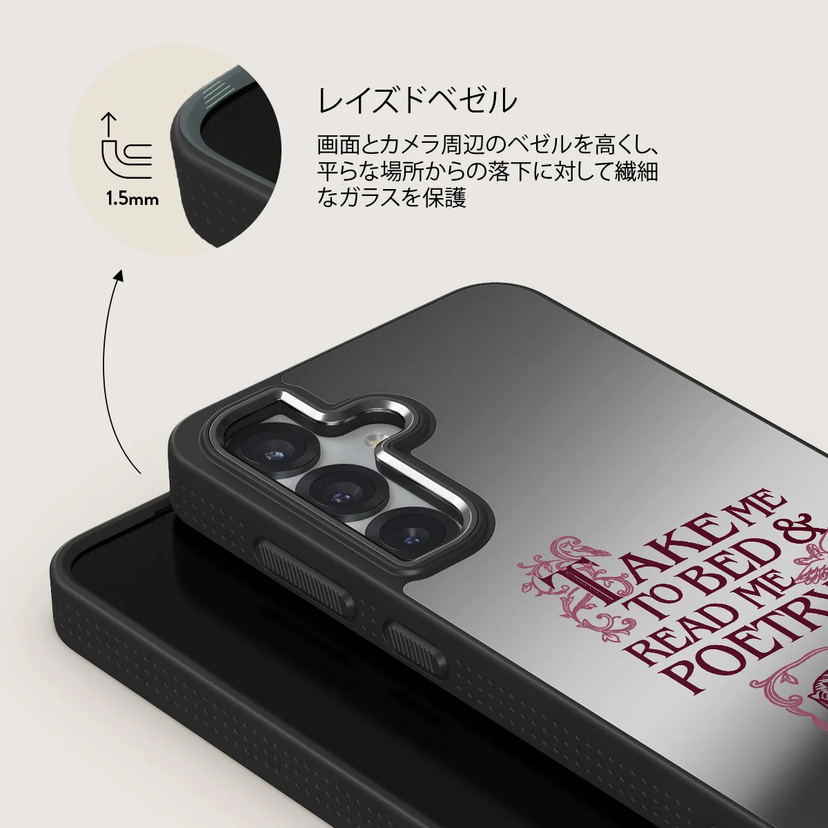Read Me - Samsung Galaxy S25 Plus ケース