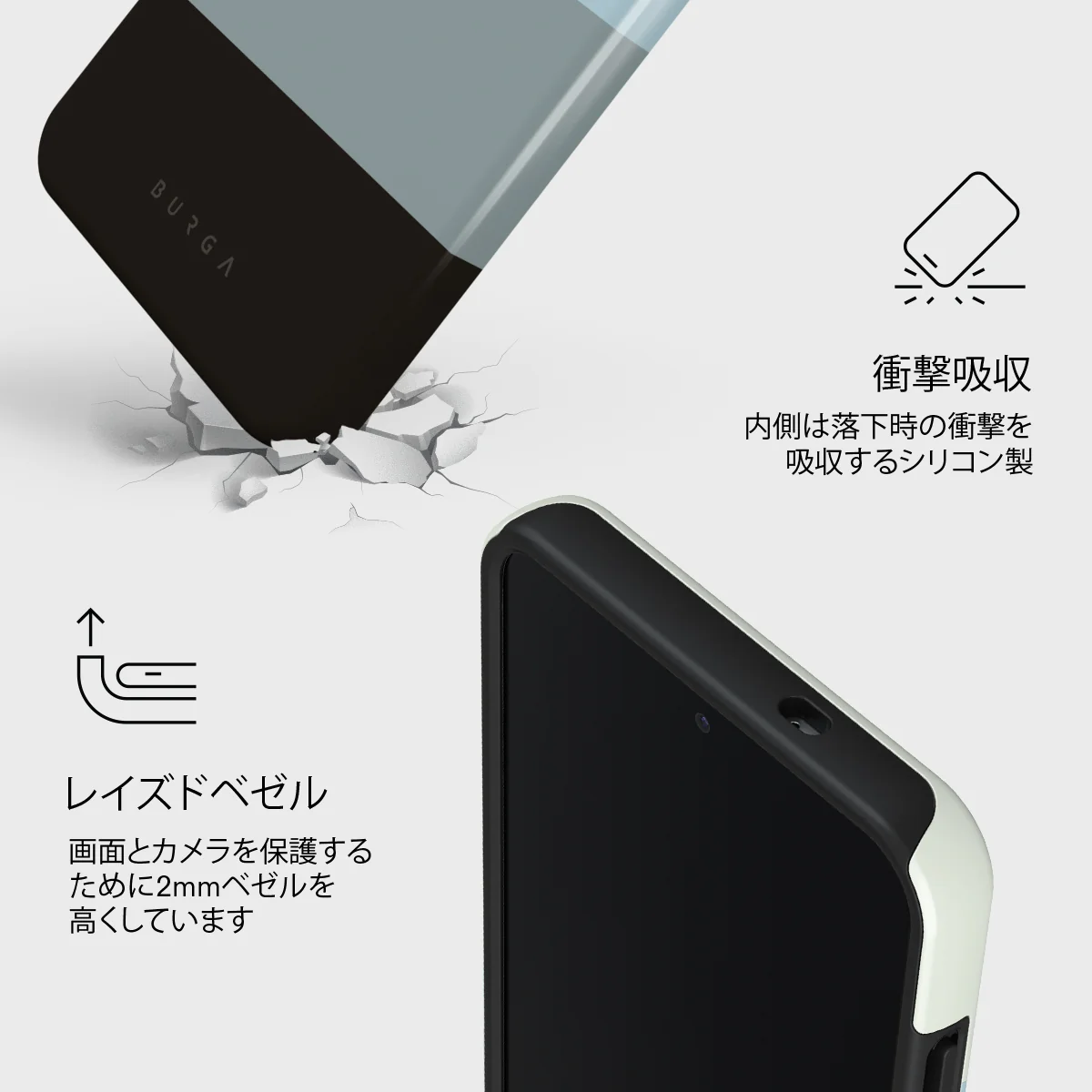 Cloudbreak - Samsung Galaxy S25 Plus ケース
