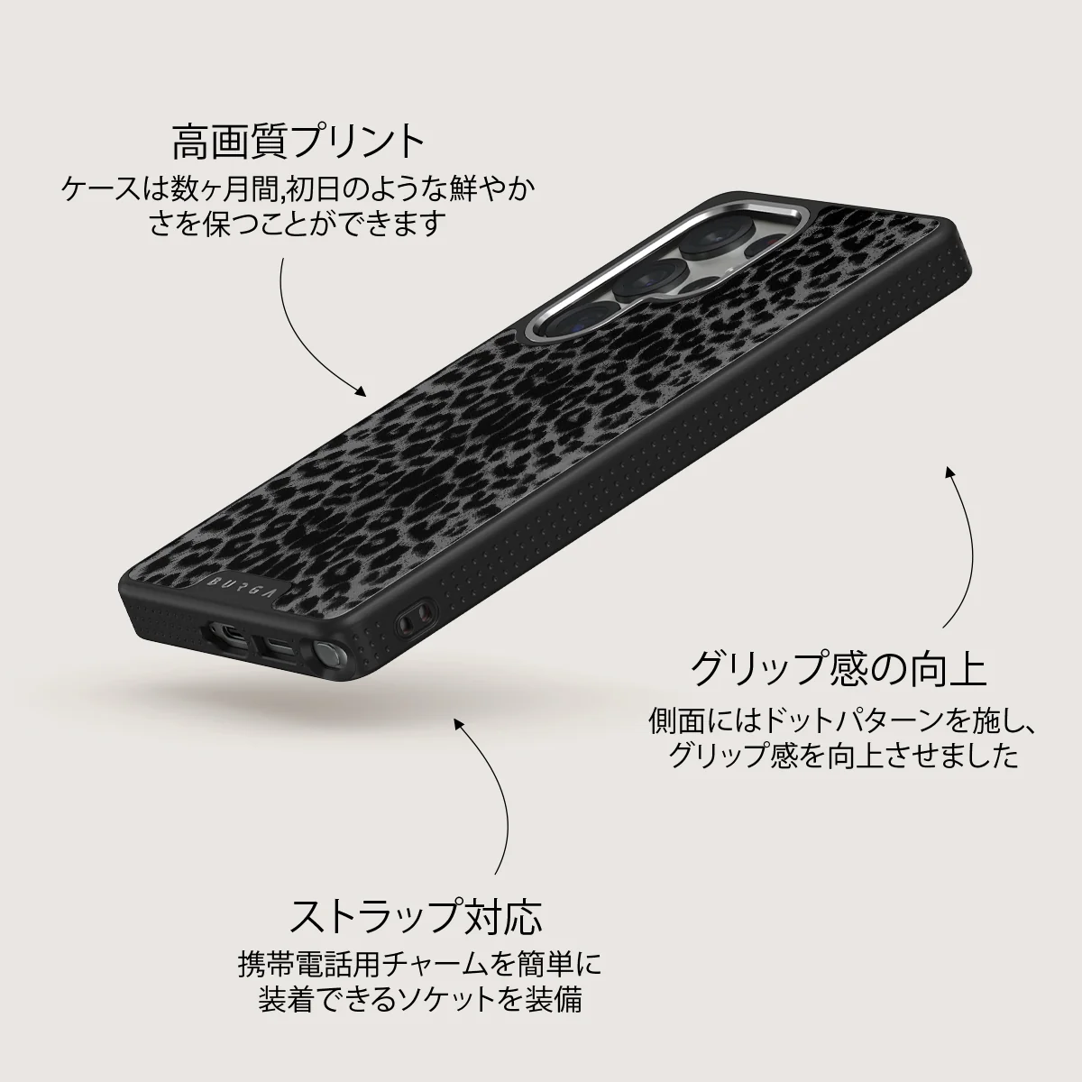 Noir - Samsung Galaxy S25 Ultra ケース