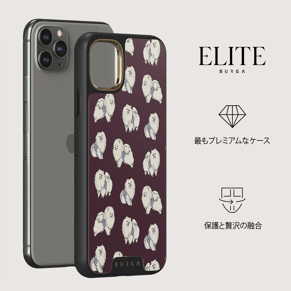 Snooze - iPhone 11 Pro Max ケース