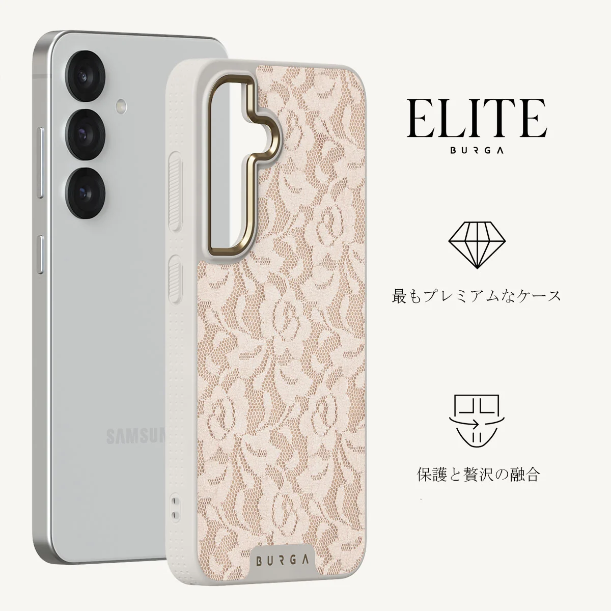 Gone Country - Samsung Galaxy S25 Plus ケース