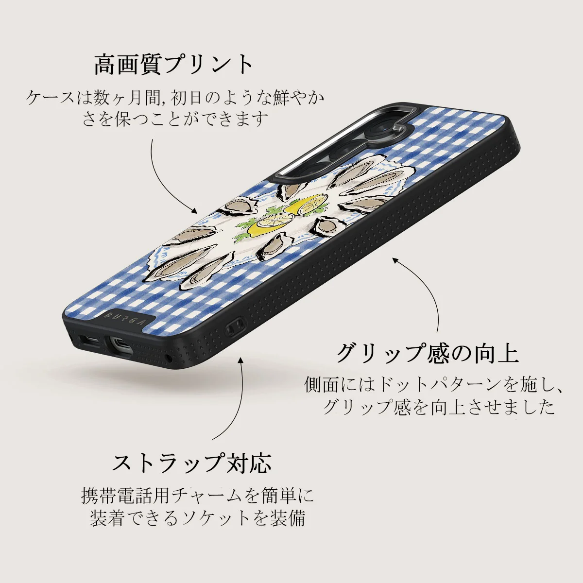 Today's Special - Samsung Galaxy S25 Plus ケース