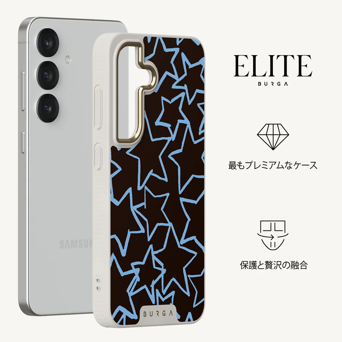 Stardust - Samsung Galaxy S25 Plus ケース