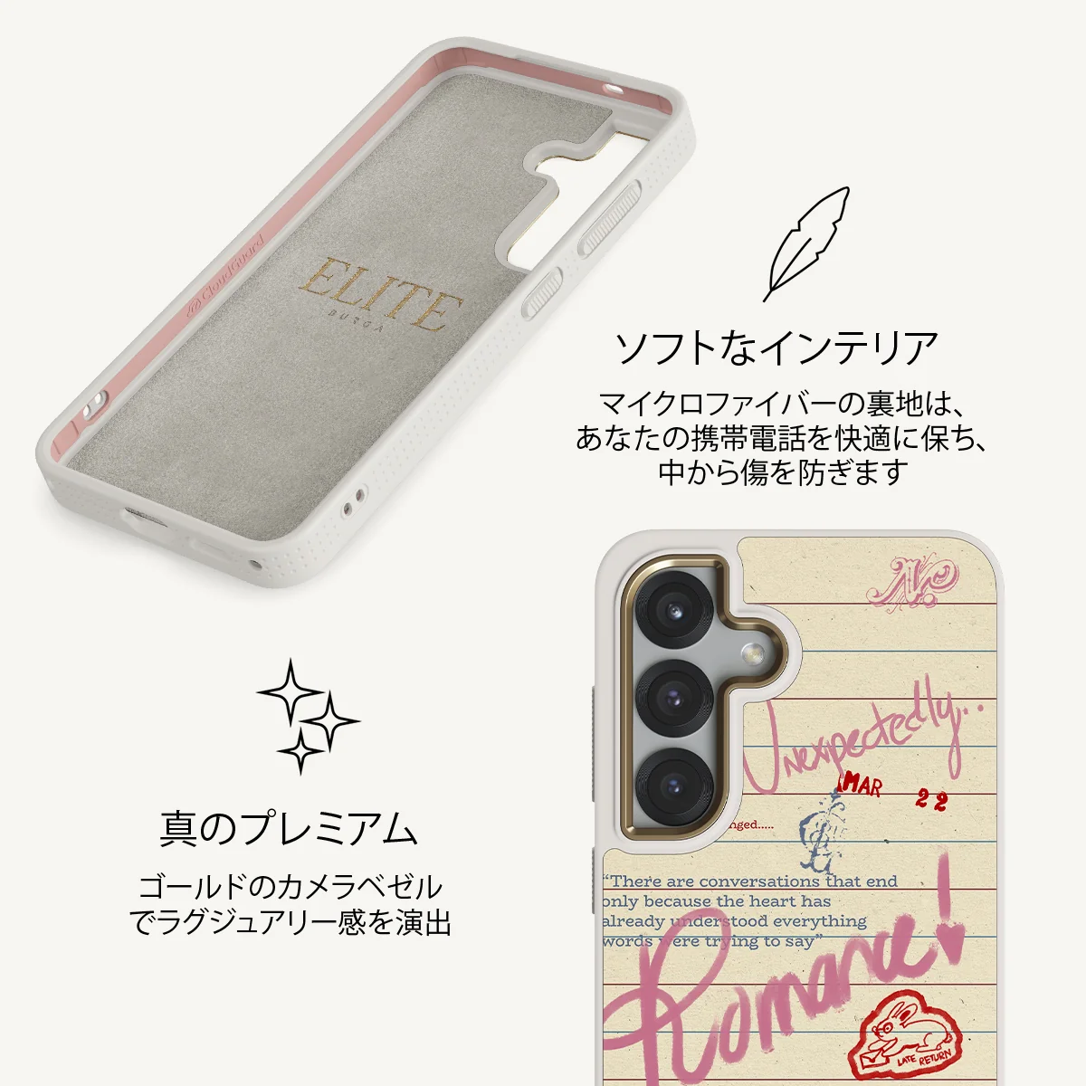 Library Card - Samsung Galaxy S25 ケース