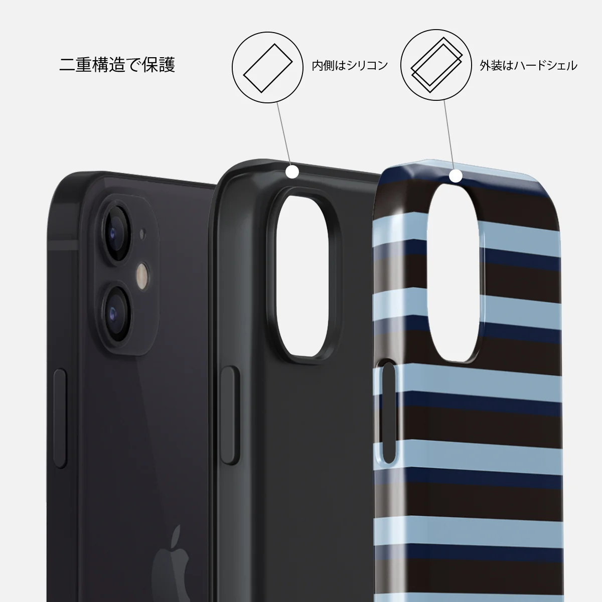 Window Seat - iPhone 12 ケース