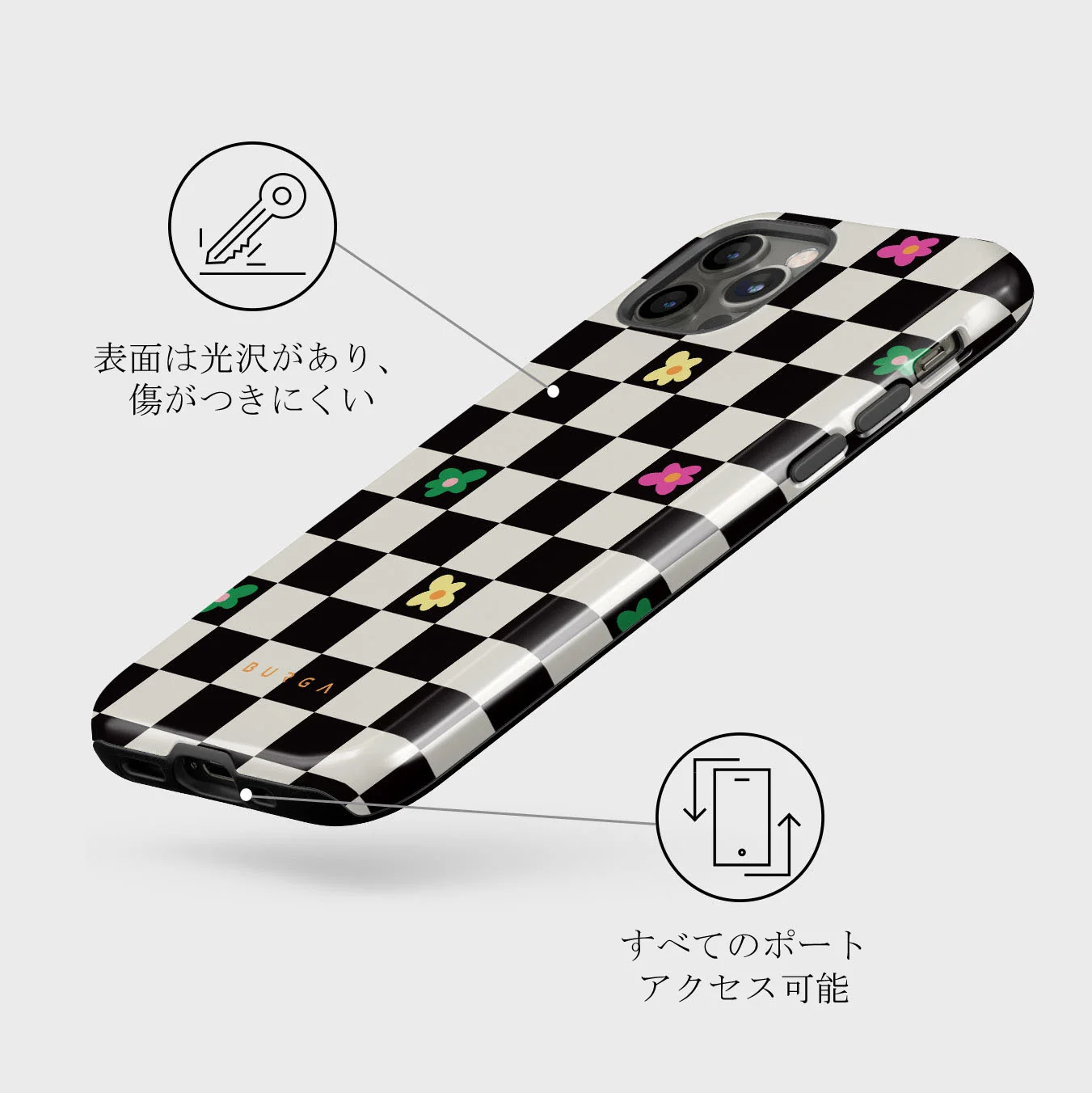 Lunch Break - iPhone 12 Pro ケース