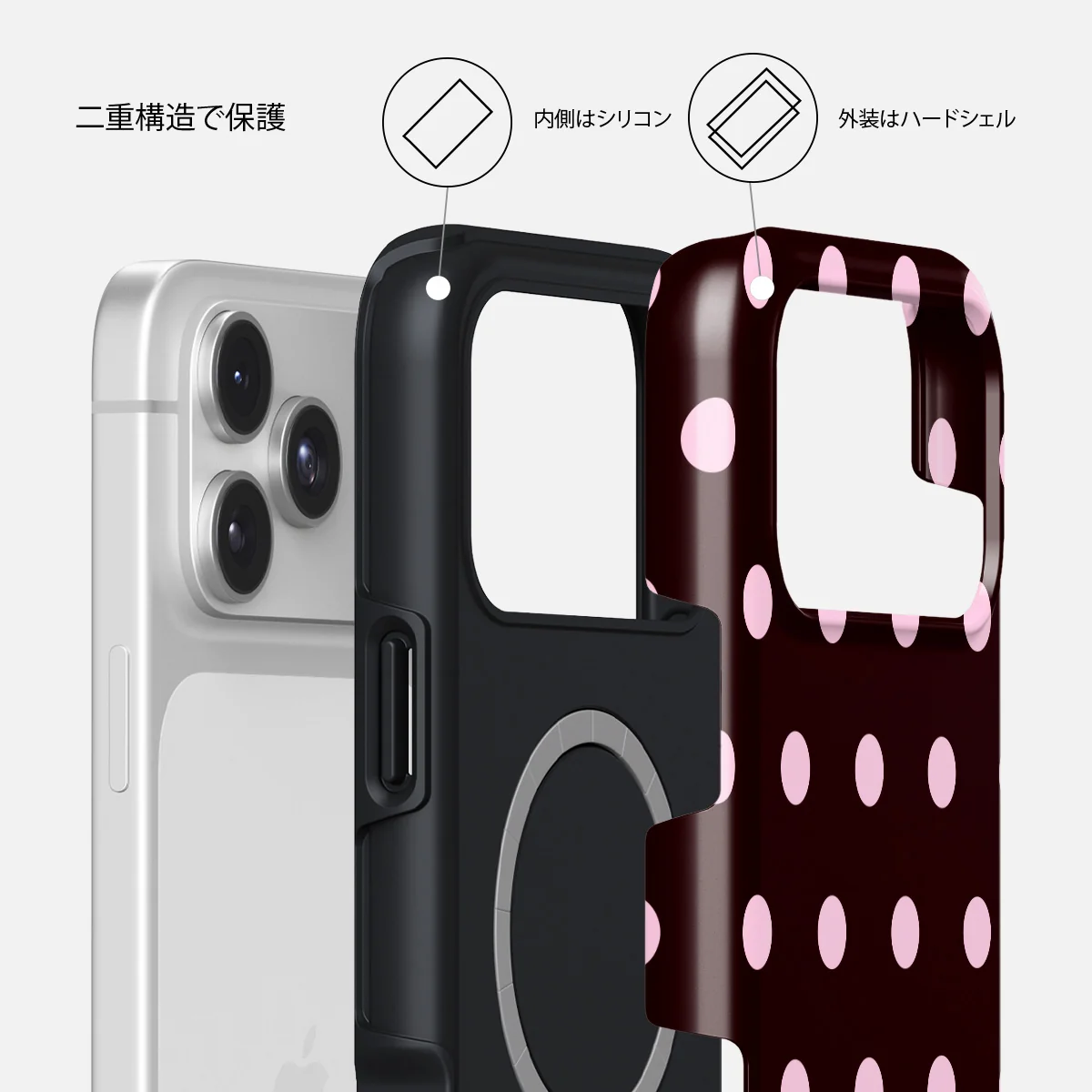 Berry Bliss - iPhone 17 Pro ケース