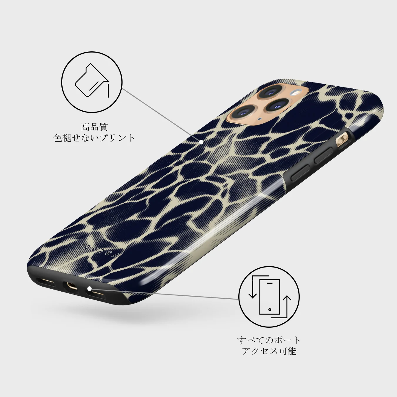 Abyss - iPhone 11 Pro ケース