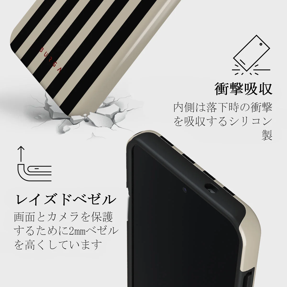 Prophecy - Samsung Galaxy S25 Plus ケース