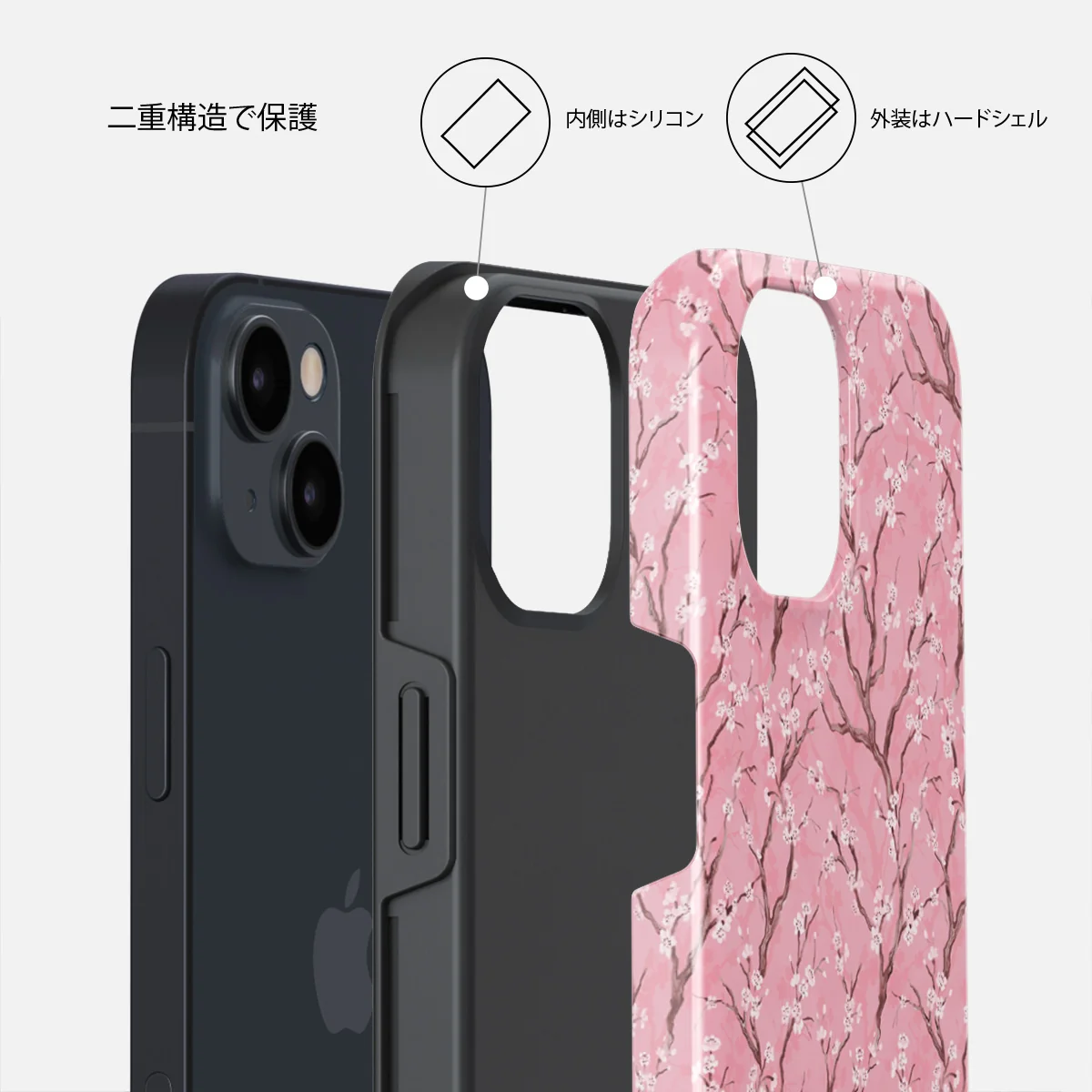 Sakura - iPhone 15 Plus ケース