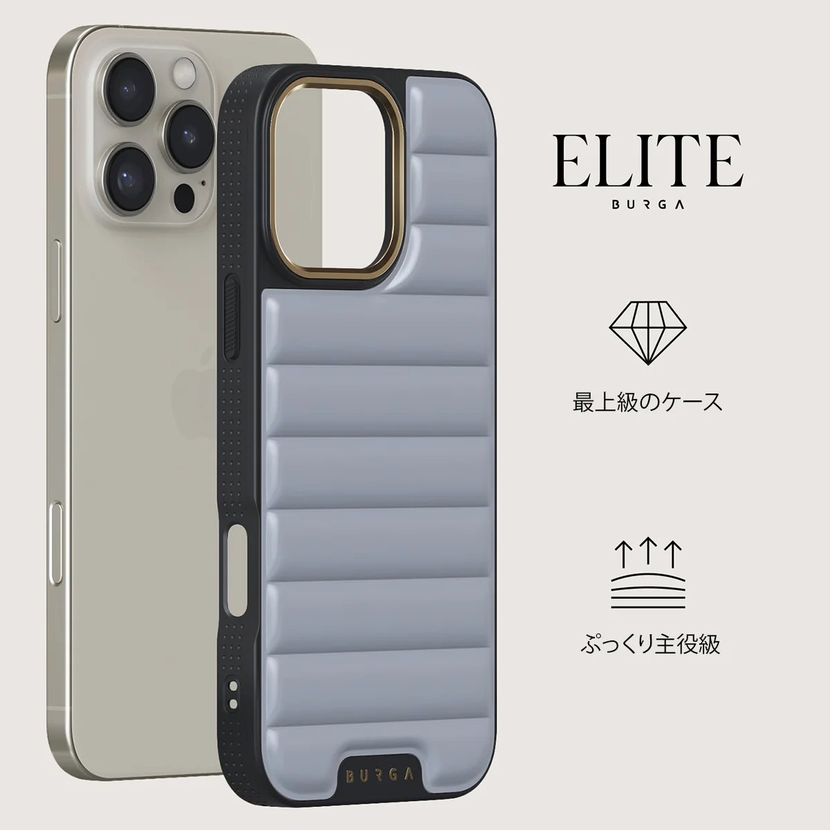 Cooldown - iPhone 16 Pro ケース