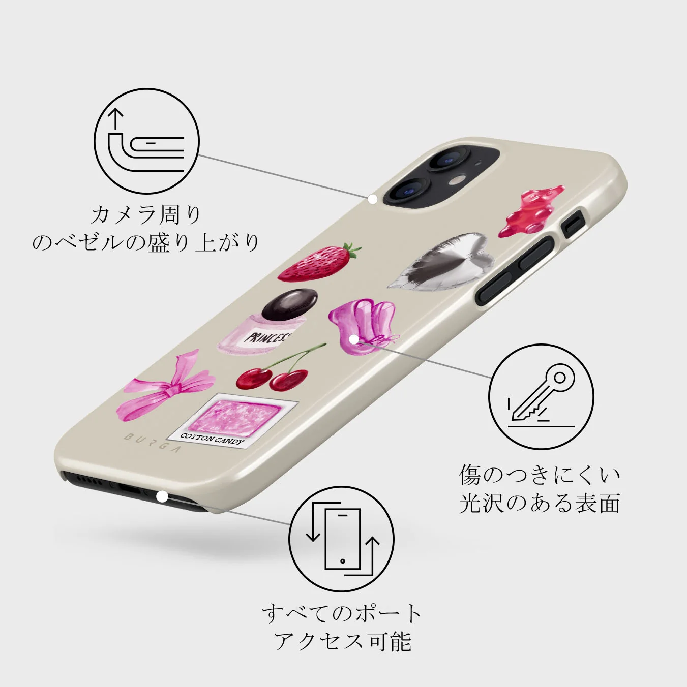 Baby Girl - iPhone 12 Mini ケース