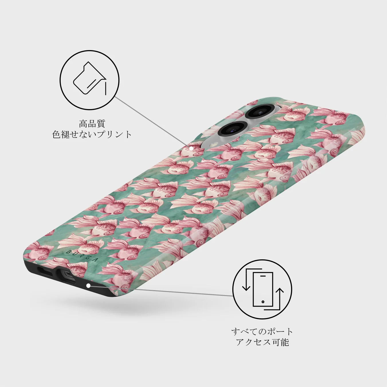 Yume - Samsung Galaxy S25 Edge ケース