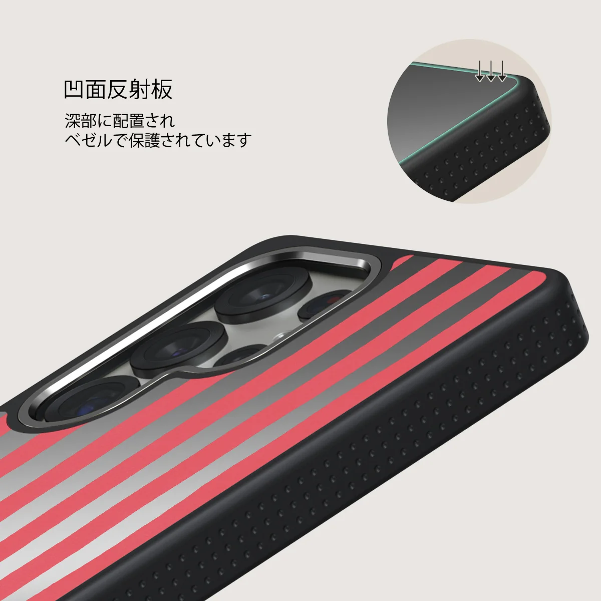 Pomegranate - Samsung Galaxy S25 Ultra ケース