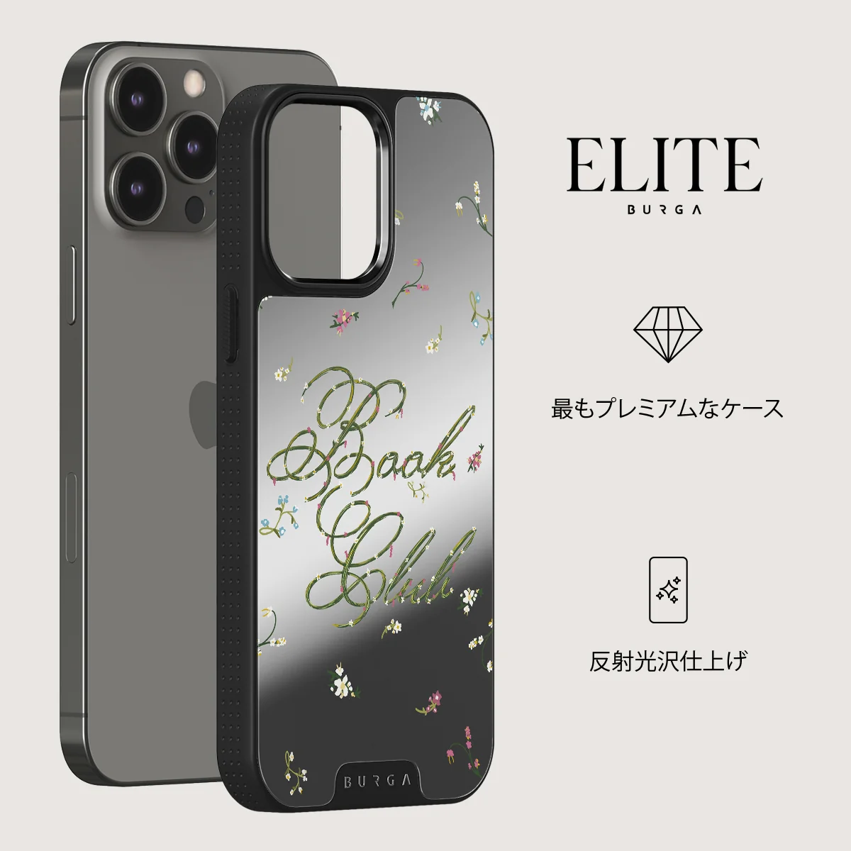 Book Club - iPhone 12 Pro ケース