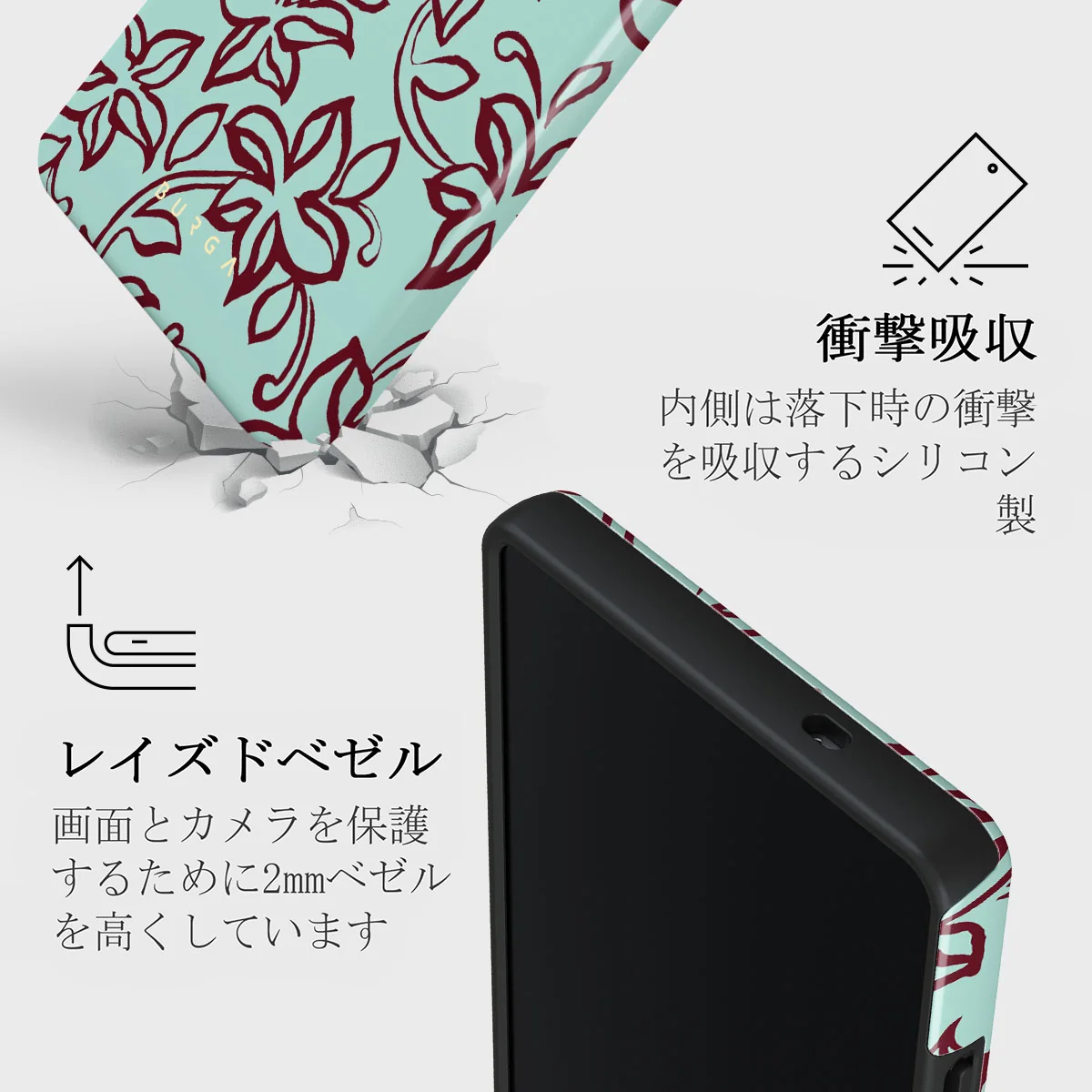 Radiant - Samsung Galaxy S25 Ultra ケース