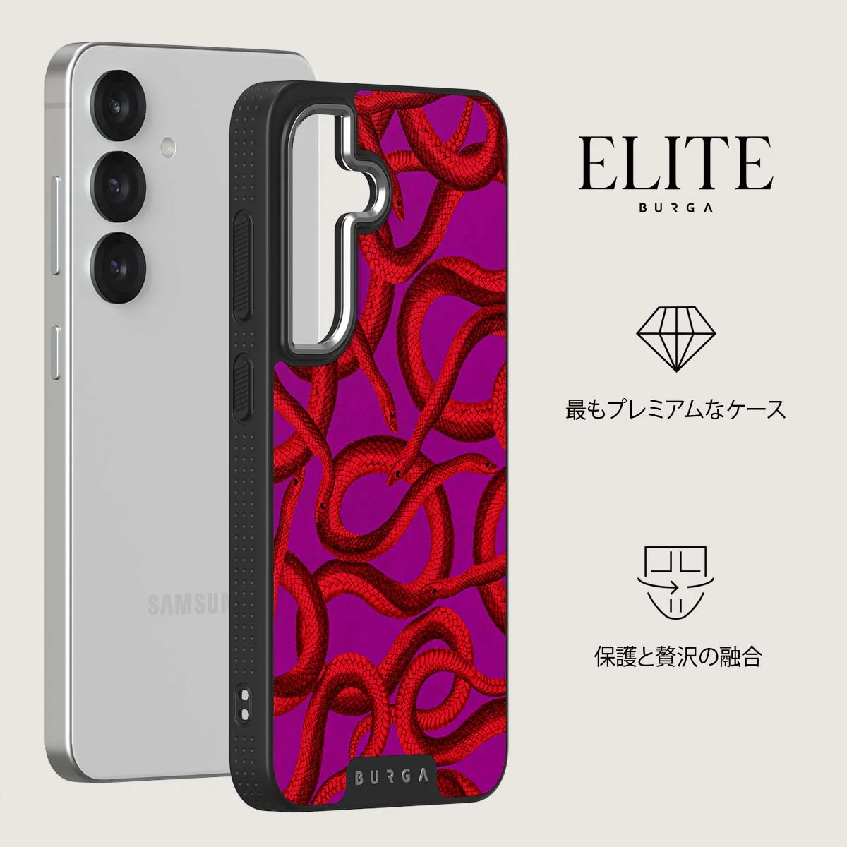 Watch Out - Samsung Galaxy S25 Plus ケース