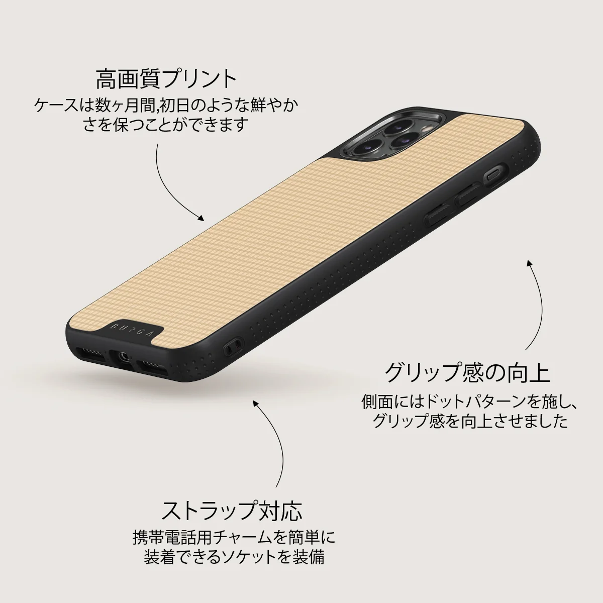 Linen - iPhone 11 Pro Max ケース