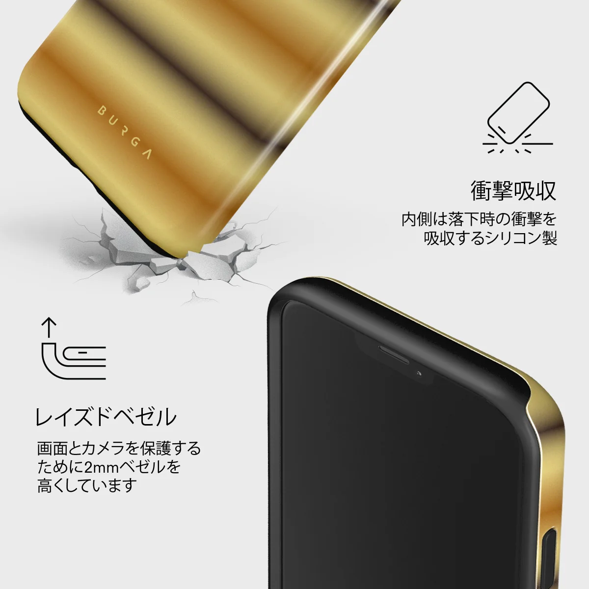 Saturn - iPhone 12 Mini ケース