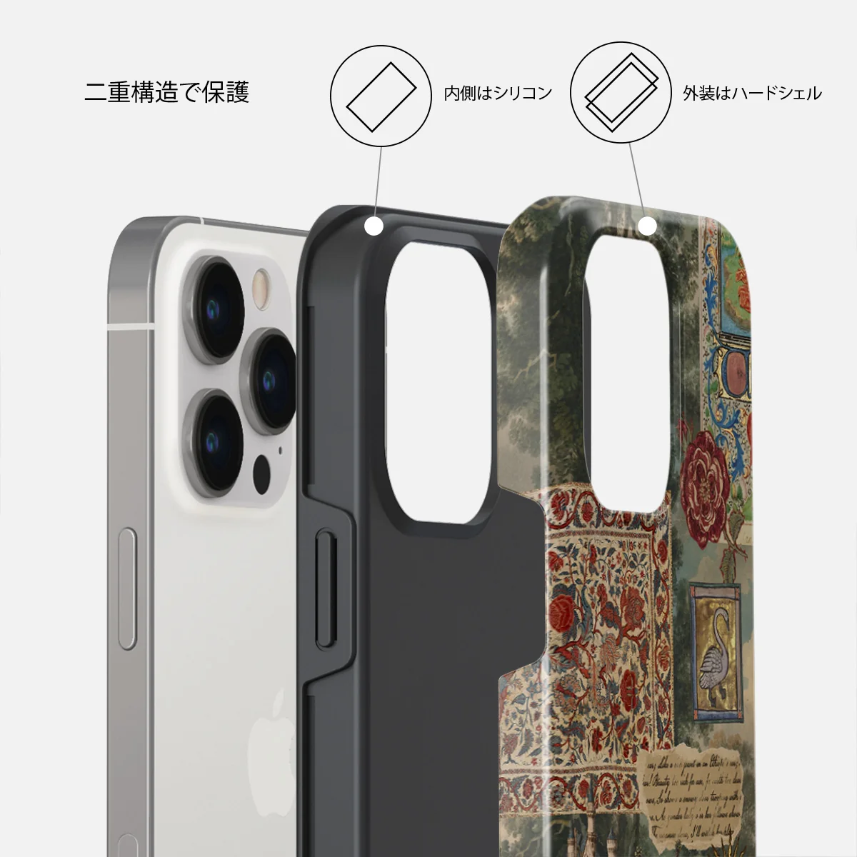 Oath - iPhone 14 Pro Max ケース