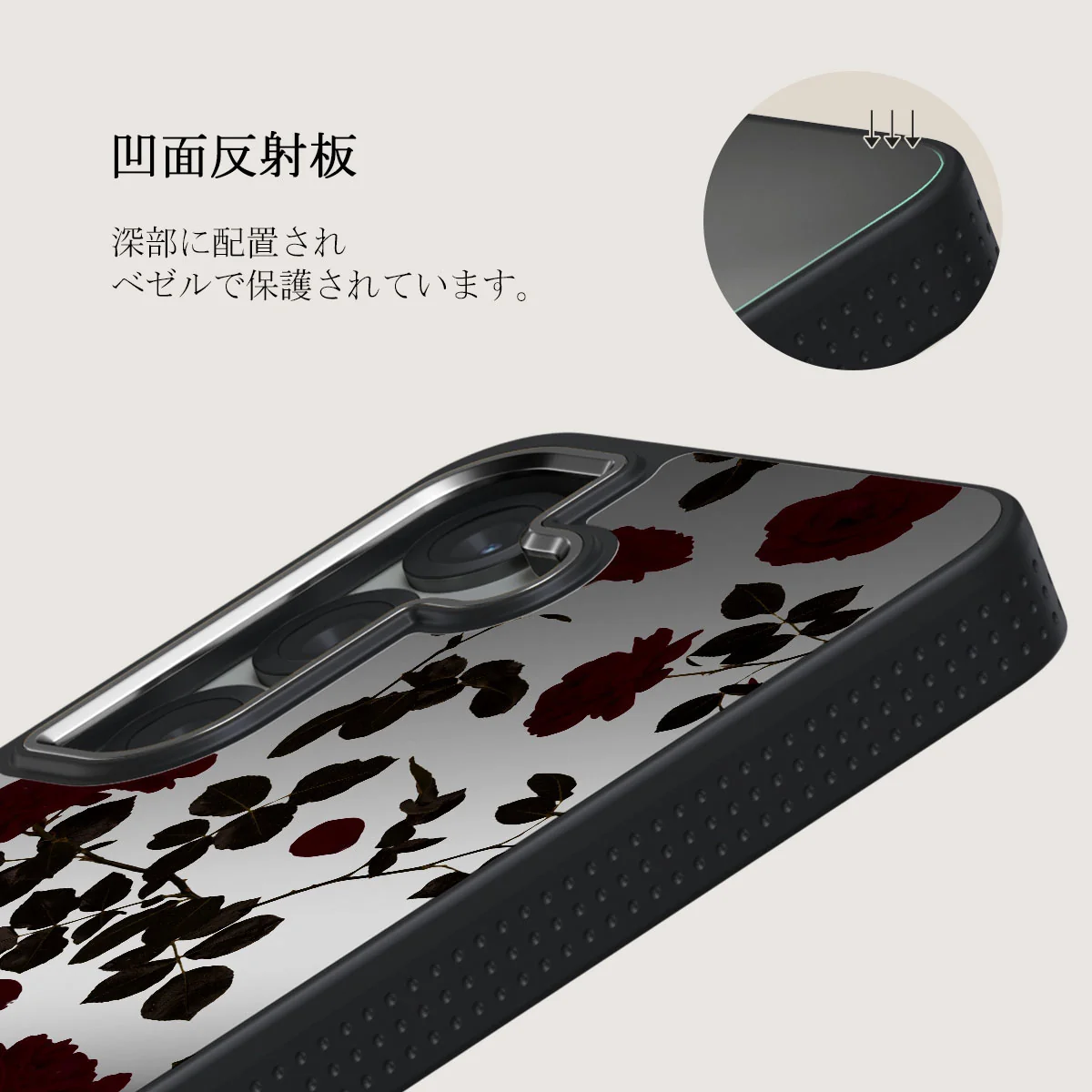 Main Character - Samsung Galaxy S25 Plus ケース