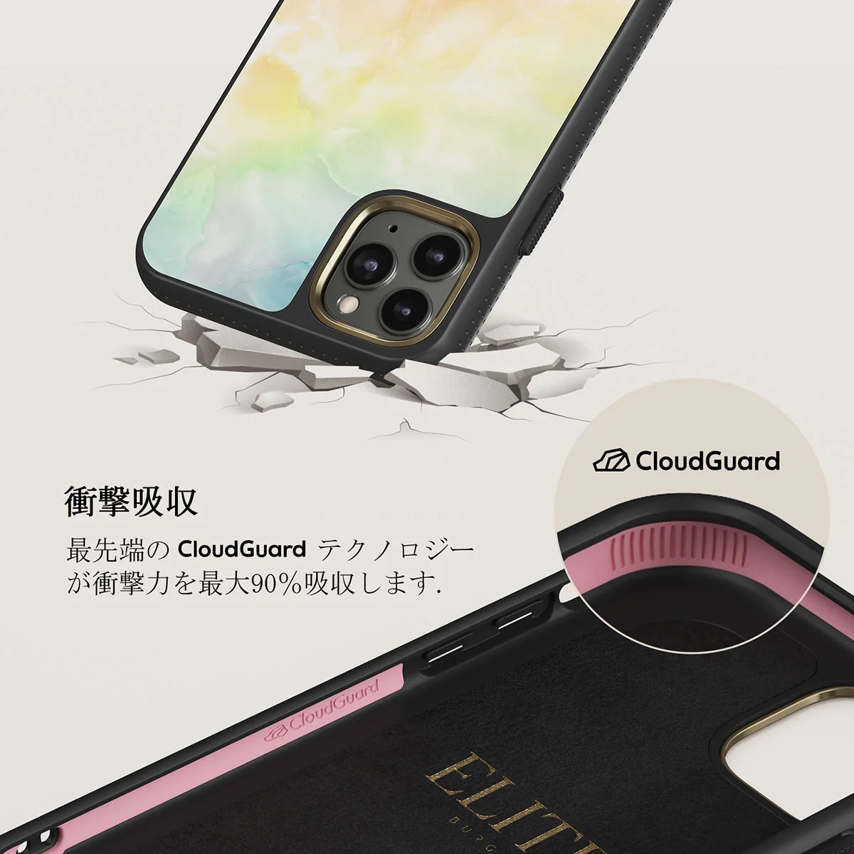 New Flame - Rainbow iPhone 11 Pro Max ケース