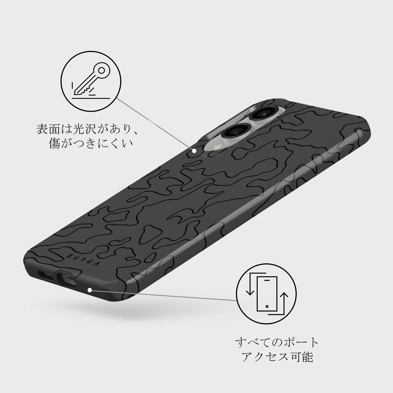 Black Rock - Samsung Galaxy S25 Edge ケース