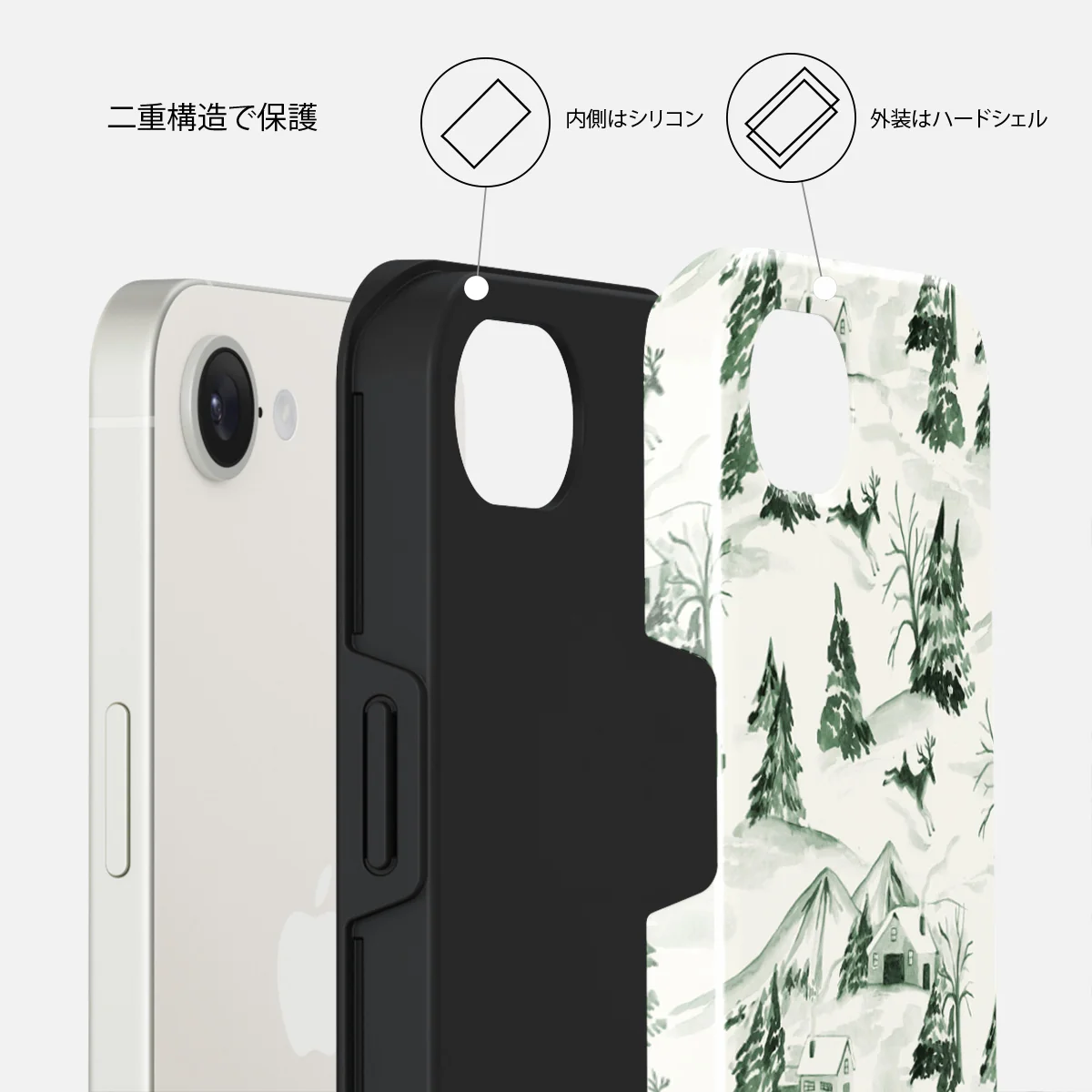 Pine Lodge - iPhone 16e ケース