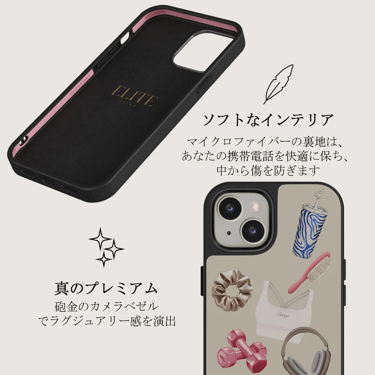 5AM Club - iPhone 13 ケース