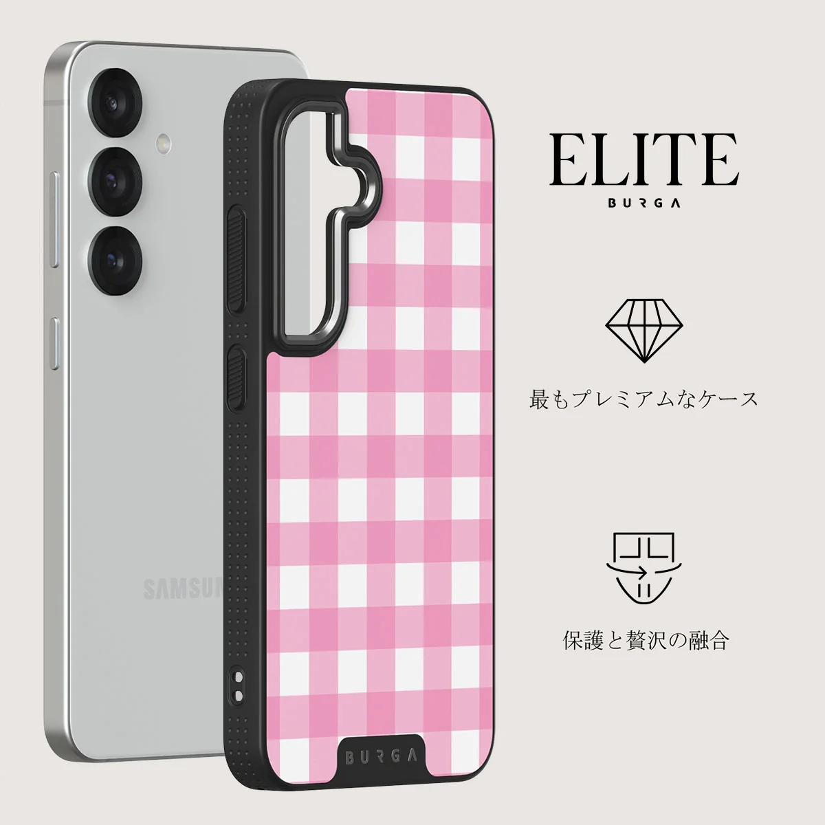 Think Pink - Samsung Galaxy S25 Plus ケース